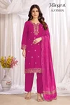 Aaysha By Banwery Malai Crape Embroidery Work Kurti With Bottom